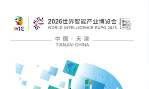 2026�������ܲ�ҵ�����������ֲ�