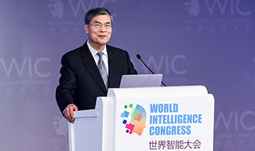 中国工程院院士、中国工程院原常务副院长 潘云鹤：《中国新一代人工智能》