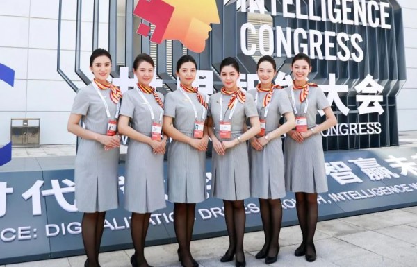 Flight Attendants of Tianjin Airlines Appear at the 6th World Intelligence Congress Providing Ceremonial Services