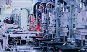 ���ӡ������̸�����캽�����������й������족