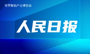 �ֻ泤ͼ������һƪ2025�������ܲ�ҵ������̽���ռ�