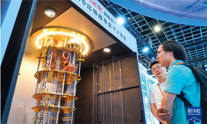 �t�� | ���Ӽ���ͻΧ·��ͼ