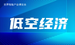 ����н�ͨ��ȫӦ����ҵ�Խӻ�Ϳվ���ר����ٰ� �ٳ�46����Ŀ����