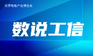 һȹϻҵɻҵ1.4%