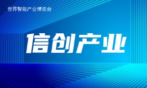 ����������ռ䰲ȫ�������̳ �Ŵ���ҵ��ȫ��չ������̳ �����Ŵ���ҵ��չ �ƶ���������������