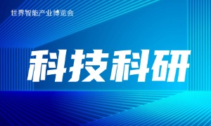 �ҹ������������ѧװ�ú����豸��ʽ����