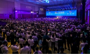 [Meet in Tianjin] WIC 2021: Scheduled To be Held in Late May This Year in Tianjin