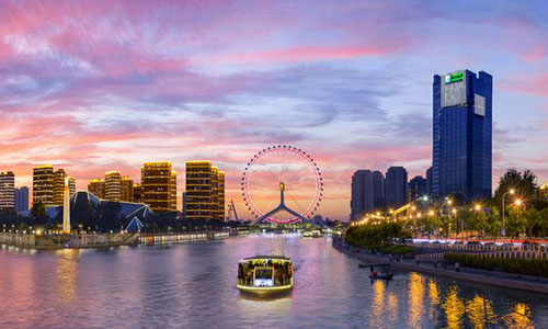 See You There: Brand New Tianjin Portal and the World Intelligence Congress