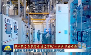 ȫ�沼��δ����ҵ  �����������չ�¶���