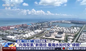 ̽������ȡ�⡱��·�� ����ˮ��α䡰���ܡ�